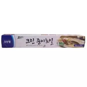 크린 ZF 크린랩 종이호일