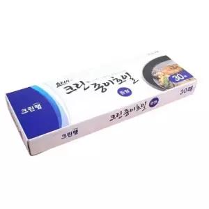 30매 ZF 원형 크린랩 종이호일 크린