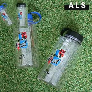 무챠 베스트 헬스 물병 800ML 라이딩물병 800리터보틀 레저물통