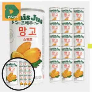 달콤한 망고주스 60p 어린이 갈증 시원한 해소 망고음료 팩음료 간식 업소용 음료수 175ml 소풍용 과일주스