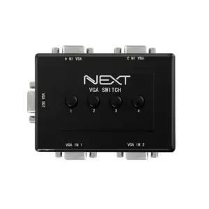 4to1 RGB(VGA)모니터선택기 4PC를 1모니터 사용 네트