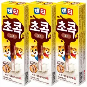 제티 초콕 초코렛맛 10Tx3개/2세트구매시 1000원DCX넉넉한 유통기한
