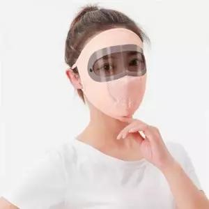 ( )여름 쿨링 안면 마스크코랄핑크 G