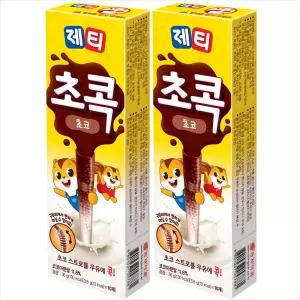 제티 초콕 초코렛맛 10Tx2개/2세트구매시 1000원DCX넉넉한 유통기한