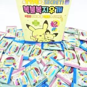 선물 뽑기 랜덤 지우개 60개 세트 재미있는 어린이