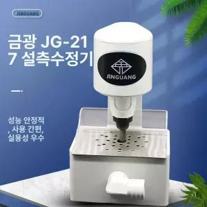 석고 트리머 대패 전동 슬로팅 연마 연마기 목공연삭기