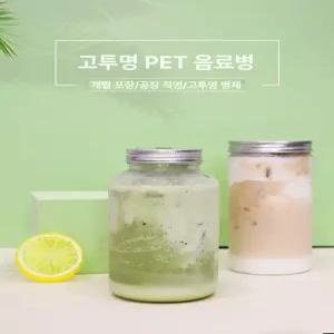 모자 디스플레이 전시대 행거 걸이대 옷가게 업소용