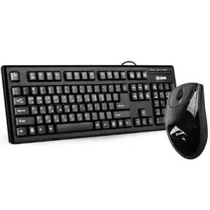 디디존 DMK-3700UU 유선 키보드 마우스 합본 USB 세트 키스킨 포함 저소음 조용한 타이핑 고감도 멤브레인