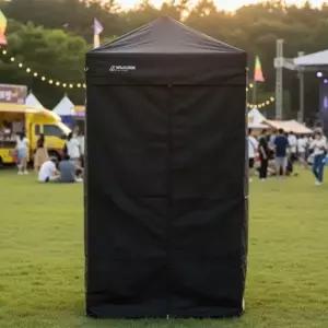 ( )접이식 1인용 캐노피 천막 그늘막 간이 탈의실 화장실