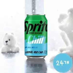 스프라이트 아이스블라스트 제로 chill 355ml 24캔
