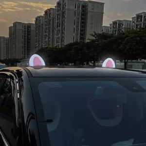 자동차 루프 태양광 LED 고양이 지느러미 조명