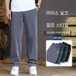 남성용 바지 캐주얼 핏 슬림 배기핏 라이셀 슬랙스 KS1