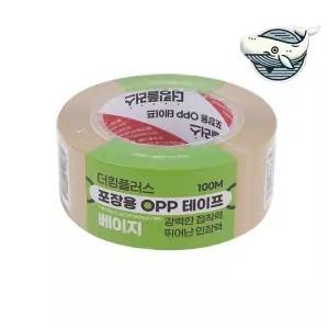 [하프클럽/]베이지 테이프 OPP박스테이프 고강도 100M
