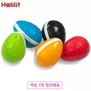 할릴릿 에그쉐이커 리듬악기 애그 셰이커 악기 딸랑이 연주 음악 구슬소리 달걀 흔들