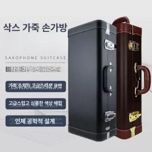 목관악기 부품있는 색소폰 악기 충격 액세서리