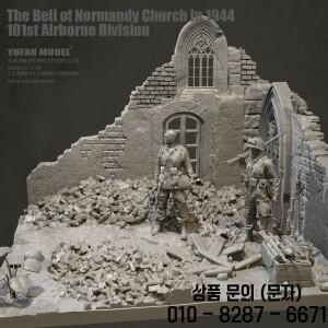 YUFAN MODEL1/35 수지 군인 피규어 장면 모델( Soldier2 + 플랫폼) 자체 조립 YFWW 2236+3D