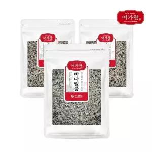 [어가찬] 국내산 햇 지리멸치 400g + 가이리멸치 400g x 2봉 총1.2kg / 볶음용,조림용,소포장,지퍼형