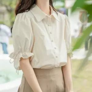 셔츠 여성 여름 퍼프소매 단아한 반팔 블라우스 콩단추