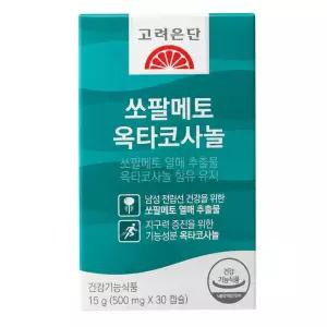고려은단 쏘팔메토 옥타코사놀 30정 X 1개