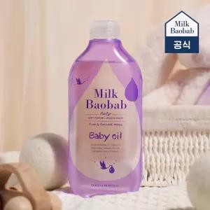 밀크바오밥 베이비 오일 500ml
