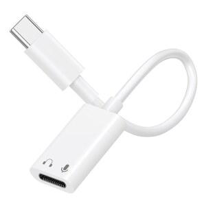 MFI 인증 17 16용 USB 라이트닝 출력 데이터 지원 맥스 16 컨버터 고속 15 27W 오디오 충전 라이트닝 전송 어댑터 프로