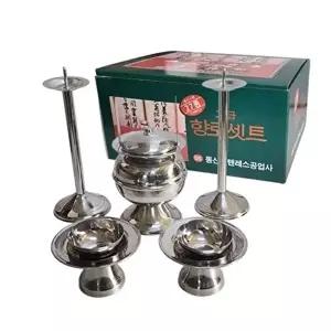 고품질 제사 제기 용품 스텐 제사용 스테인리스 제사용품 추모용품 제기세트 향로세트 스텐제기 WFO69L6
