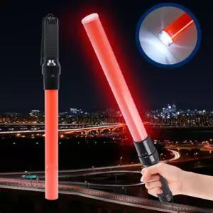 신광 LED 안전 지시봉 랜턴/봉/차량/경광등/미니/교통/경광봉/LED봉/신호봉/출차/안전용품/유도봉/야간