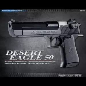 데저 핸드건 에어소프트건 DESERT EAGLE50 데저트이글 피스