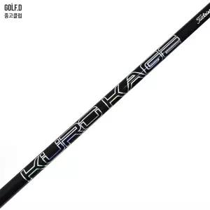 후지쿠라 쿠로카게 50 SR 드라이버 샤프트 타이틀리스트 슬리브 0512