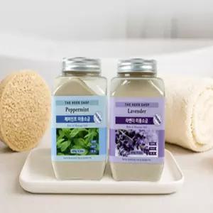 마사지 솔트 미용소금 450G 입욕제