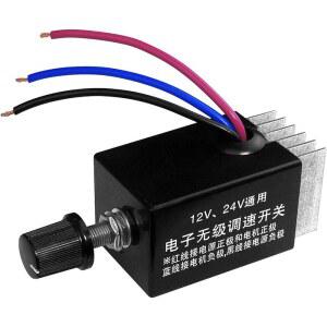 보일러순환모터 1PC 속도 레귤레이터 12V24V 10 차량용 트럭 히터 제어용 스위치