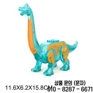 공룡  크리스탈 장난감 조립 퍼즐 소형 투명 안킬로사우루스 피규어 선물