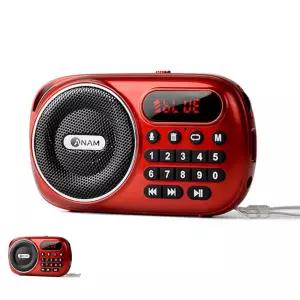 FM라디오 효도 라디오 FM 블루투스 녹음 B아남ATX30 MP3