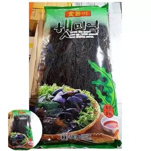 업소용 건미역(해농 1Kg)