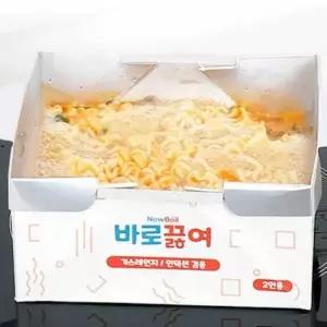 ( )좋은 일회용 종이냄비 국자겸용 앞접시 1인용 12p세트