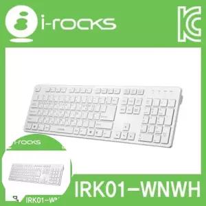 유선기기 아이락스 USB 슬림 유선 키보드 화이트