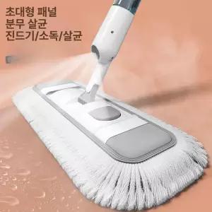 스프레이 밀대 걸레 교체용 삼정 청소기 미리