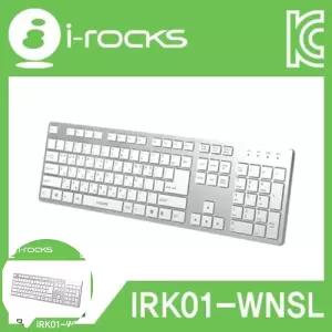 유선키보드 아이락스 USB 슬림 유선 키보드 실버