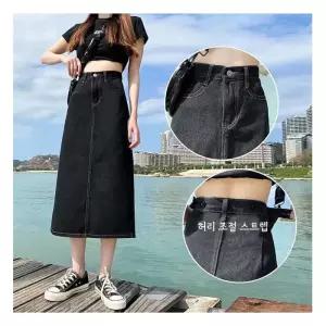 [룽스_62]데이트룩 뒷트임 데님 블랙 롱 치마(S~L)데일리