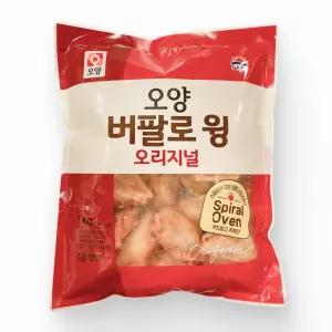 사조오양 버팔로 윙 1kg
