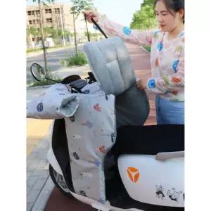 오토바이 스쿠터 바람막이 다리 겨울용품 따뜻한