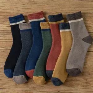 [룽스_62]방한 보온 따뜻한양말 장목 발목 양말 세트 7켤레