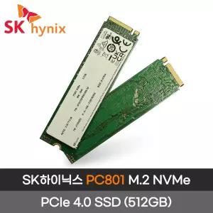 SK하이닉스 PC801 M.2 NVMe 벌크 (512GB) JH