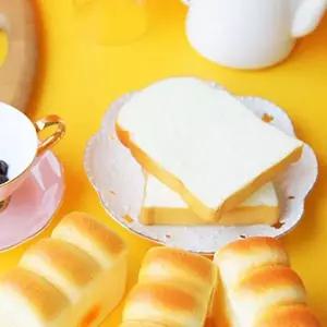 [RIZPICK]식빵 모형 음식 미니어처 데코 슬라이스 진짜 가짜 통식빵 미니