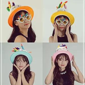 이벤트 셀프 케익 용품 행사 고급 홈파티 모자 축제 생일 R2WFH35354