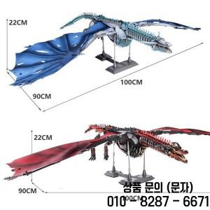 1889pcs 크리 에이 티브 MOC 자이언트 드래곤 빌딩  벽돌 모델 영화 시리즈 14세 이상 조립 장난감 소년 생
