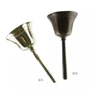인테리어 주물 도어벨 장식 손잡이 문종 황동 엔틱 골드 핸드벨