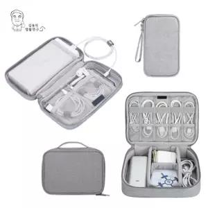 휴대용 충전기 케이블 수납 파우치 보조배터리 정리용 다목적 USB 케이스