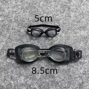 미니어처 물안경 5cm 8.5cm 인형 소품 고글 라이더 오토바이 비행기 그로밋 고글 라이더 인형