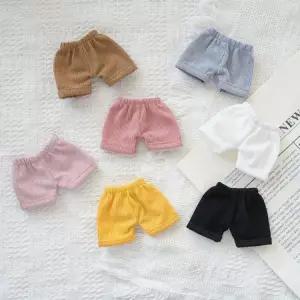 골덴 인형 바지 하의 인형옷 15cm 인형바지 인형 옷 코듀로이 바지 15cm 골덴 하의